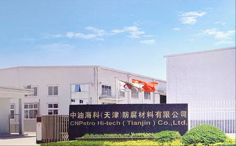 TIANJIN CNPETRO HITECH CO.,LTD γραμμή παραγωγής του κατασκευαστή