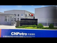 CNpetro Hitech Petrolatum Primer για σύστημα προστασίας από τη διάβρωση
