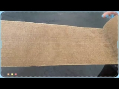 Πετρολιθική ταινία 200